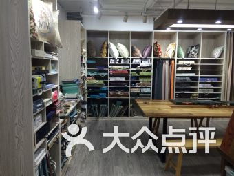 上海浦東食品城家居飾品 上海浦東食品城家居飾品家裝