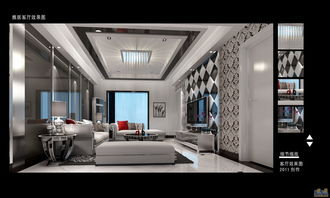 現代簡約復式260平米30萬 中弘 北京像素裝修案例 北京房天下家居裝修網